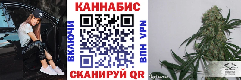 Купить закладку Кокаин  Амфетамин  ГАШ  Марихуана  Меф мяу мяу  СК  Донецк