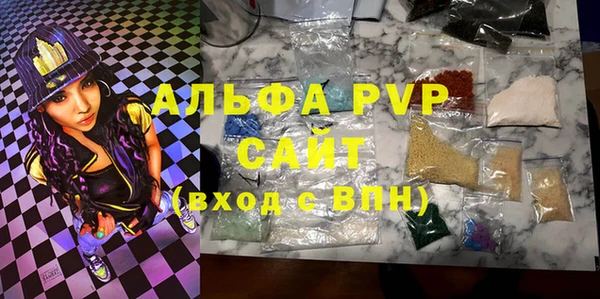 скорость mdpv Верхний Тагил