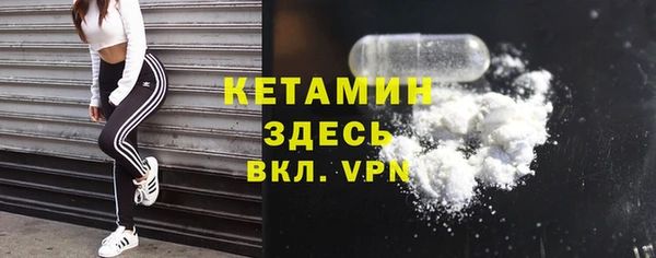 скорость mdpv Верхний Тагил
