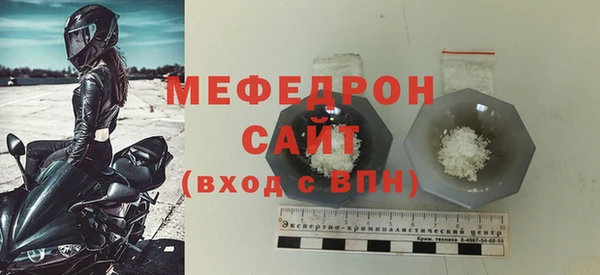 скорость mdpv Верхний Тагил