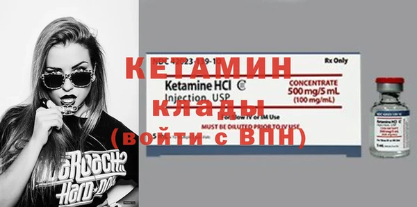 хмурый Верхнеуральск