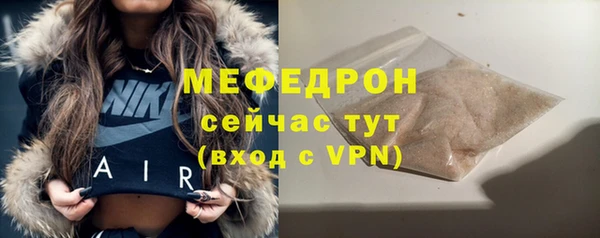 героин Верея