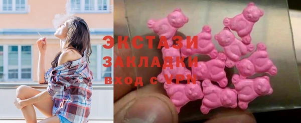 скорость mdpv Верхний Тагил