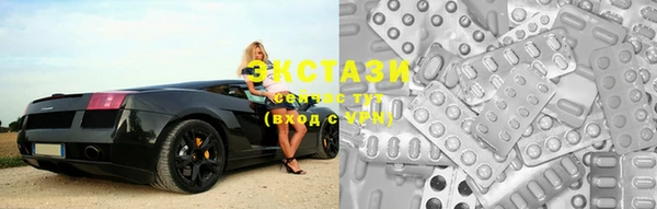хмурый Верхнеуральск