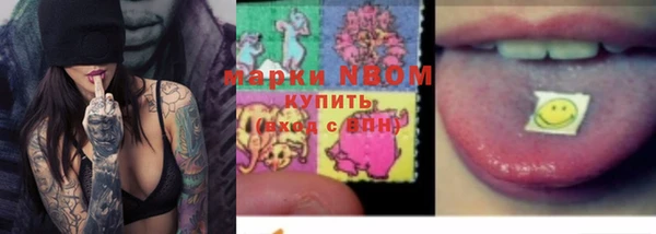 хмурый Верхнеуральск