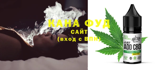 хмурый Верхнеуральск