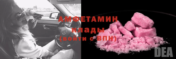 скорость mdpv Верхний Тагил