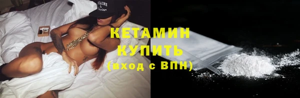 героин Верея