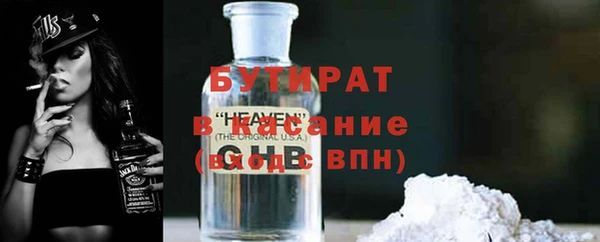 героин Верея