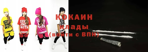 героин Верея