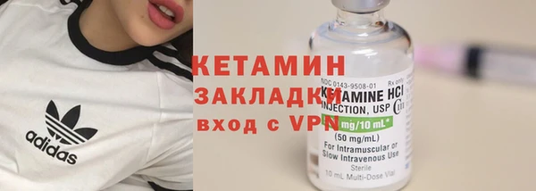 хмурый Верхнеуральск