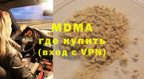 хмурый Верхнеуральск