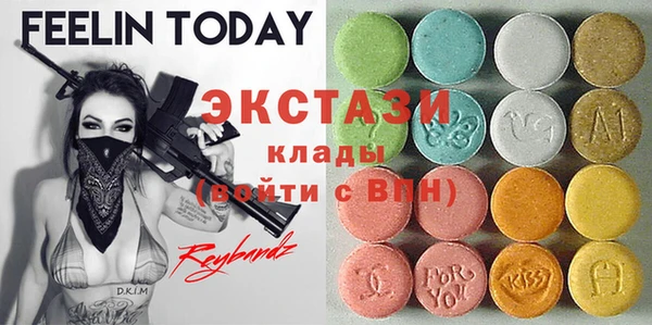 героин Верея