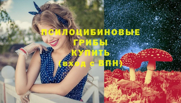 хмурый Верхнеуральск