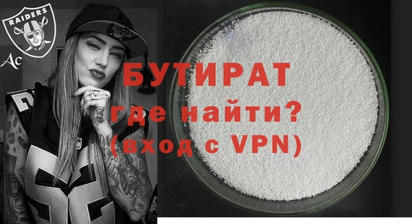 хмурый Верхнеуральск