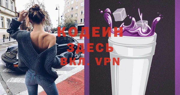 хмурый Верхнеуральск