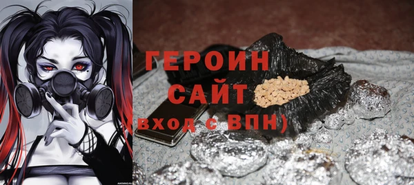 хмурый Верхнеуральск