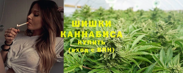 героин Верея