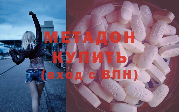 скорость mdpv Верхний Тагил