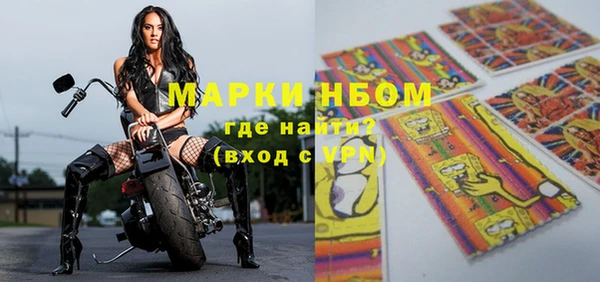 скорость mdpv Верхний Тагил