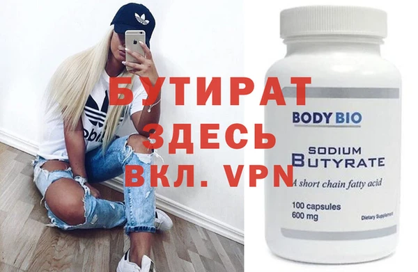 хмурый Верхнеуральск