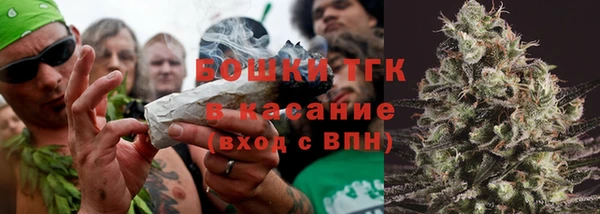 скорость mdpv Верхний Тагил