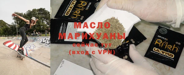 хмурый Верхнеуральск